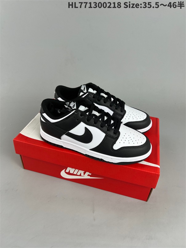 men low dunk sb shoes H 2023-2-27-092